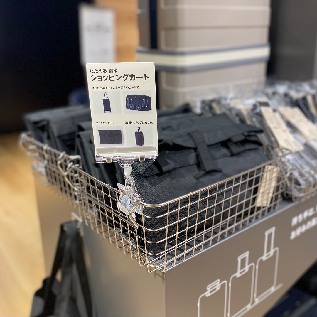 たためる撥水ショッピングカート　売り場