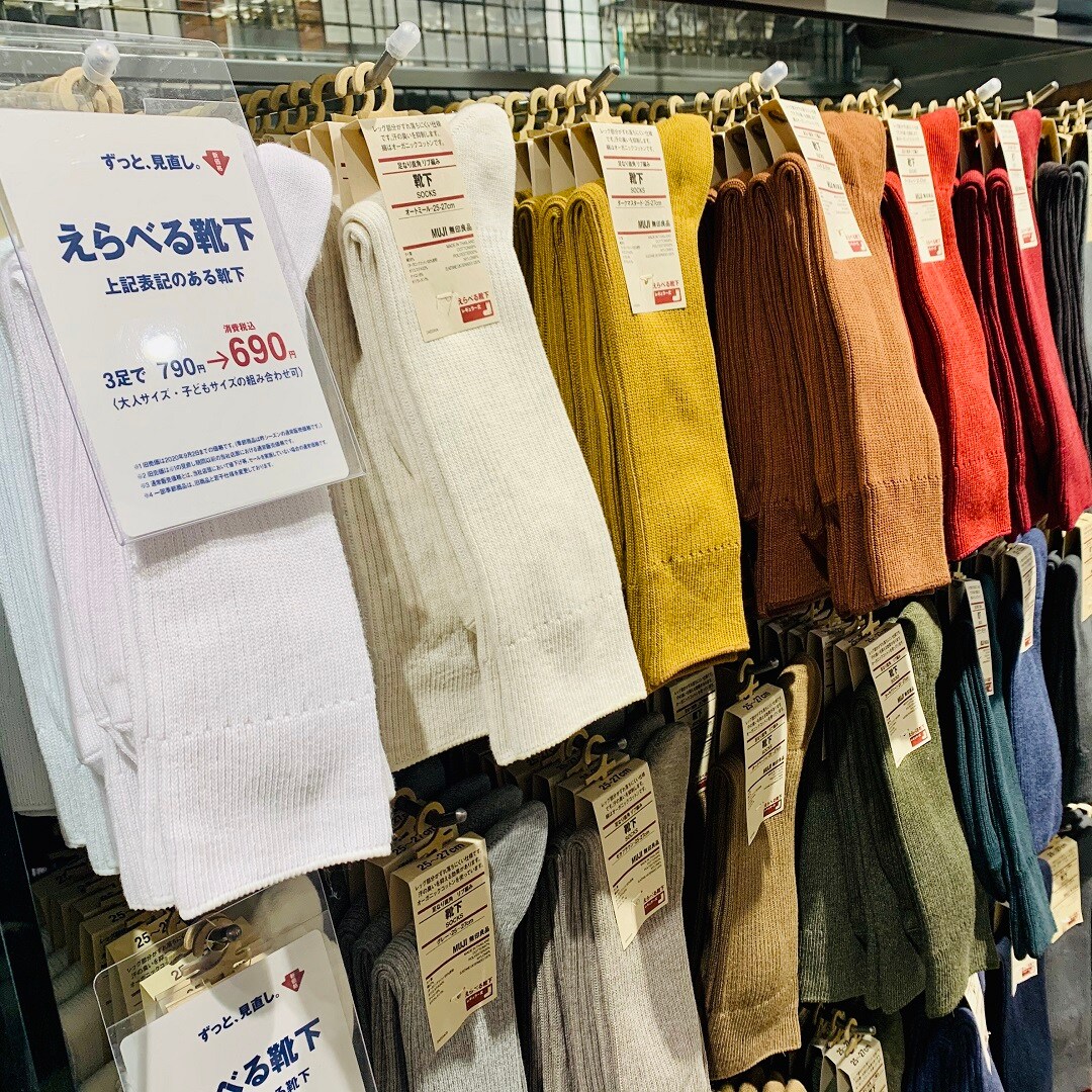 【広島パルコ】たちまち直角靴下じゃろ