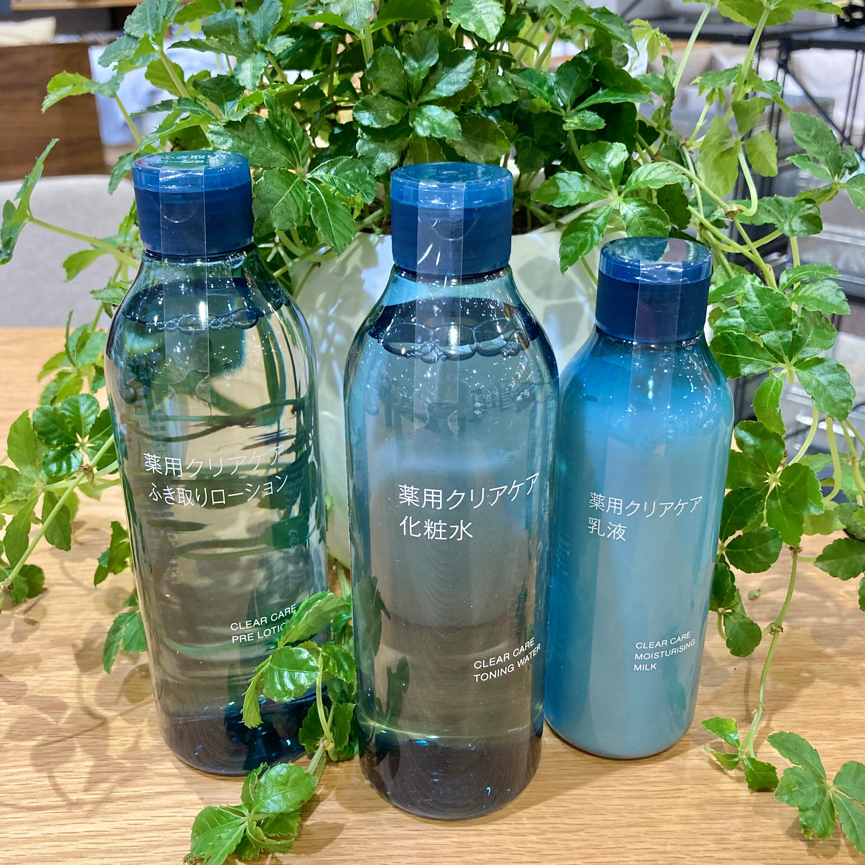 【アリオ倉敷】スタッフのおすすめ|薬用クリアケアシリーズ_7muJqN