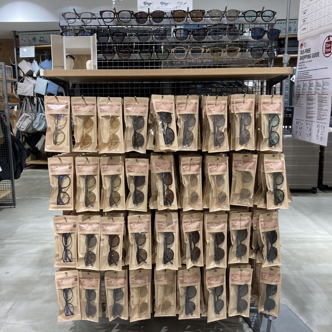 【大丸福岡天神】