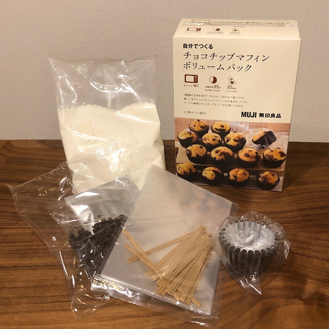 【新宿ペペ】画像１