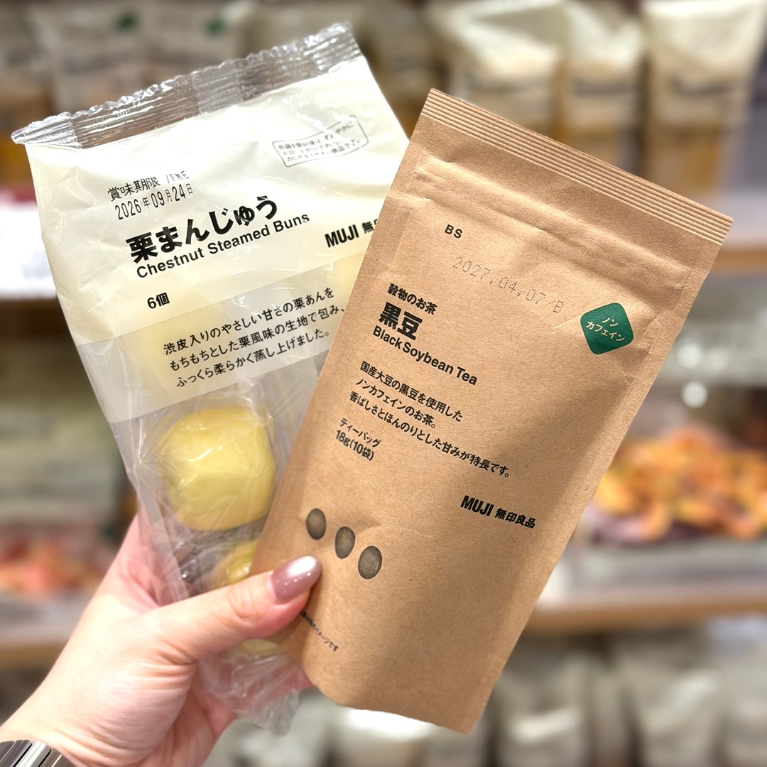 【イオンモール新発田】9月の試食会のお知らせ_E2q3qI