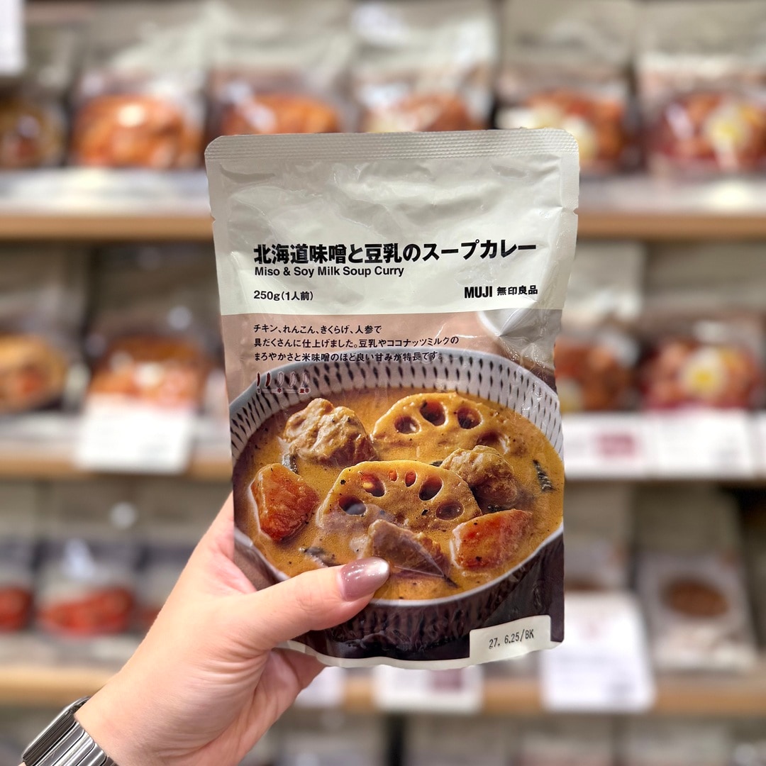 【イオンモール新発田】9月の試食会のお知らせ_nlHwo3