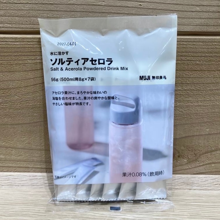【アリオ倉敷】スタッフのおすすめ│水に溶かすソルティシリーズ（粉末飲料）_tirW6C