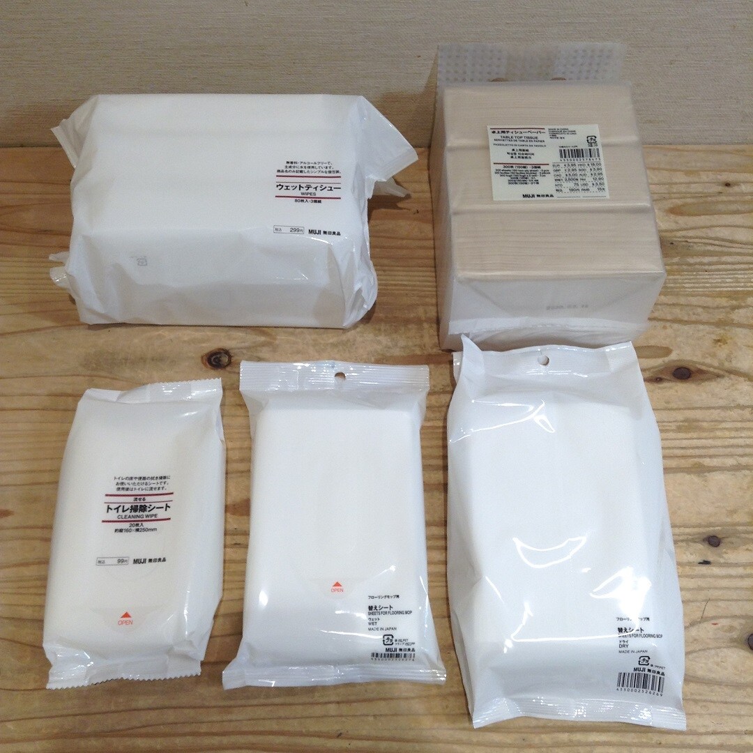 【無印良品　アピタ静岡】静岡店舗合同企画～この一品の想いを伝えます～