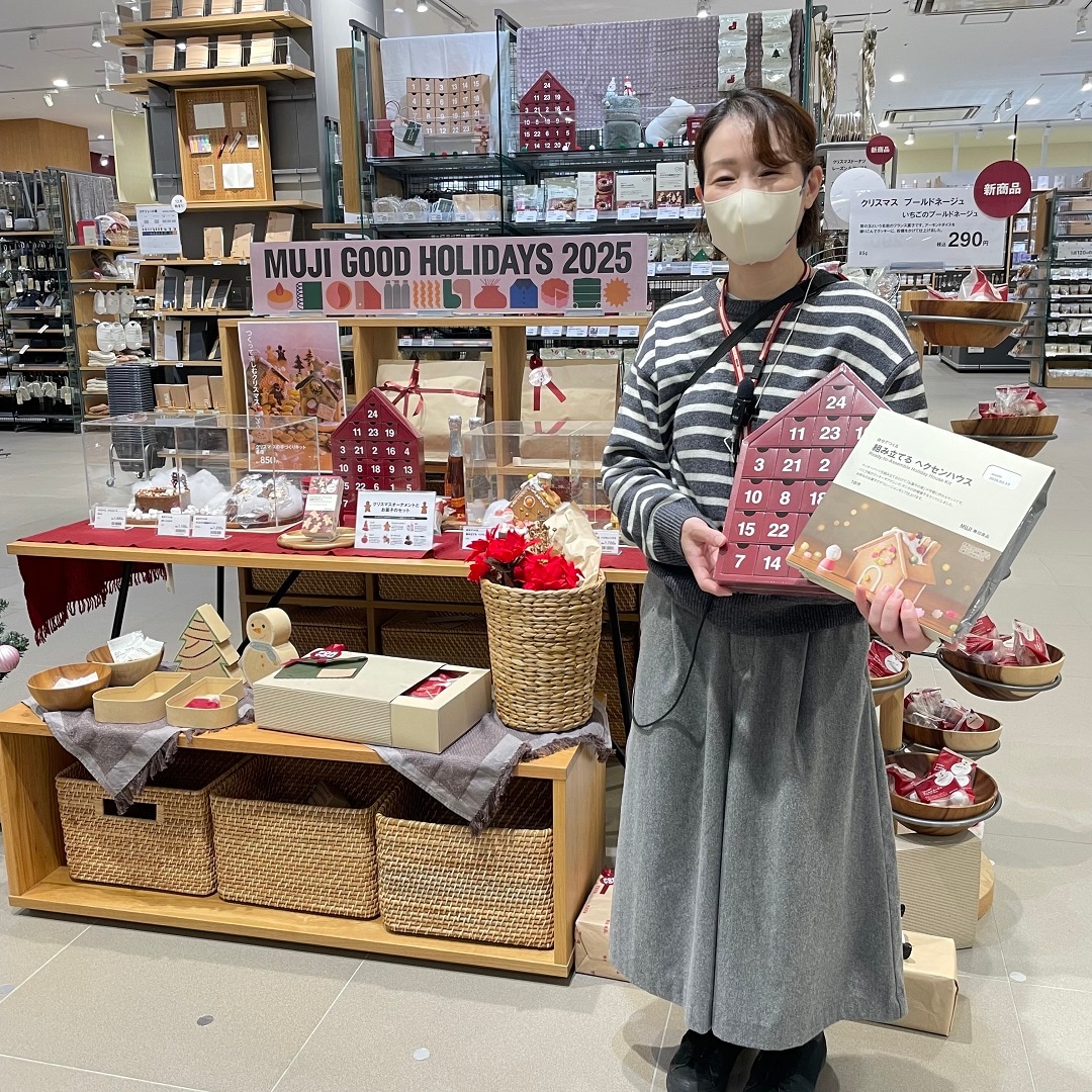 クリスマス売場の写真