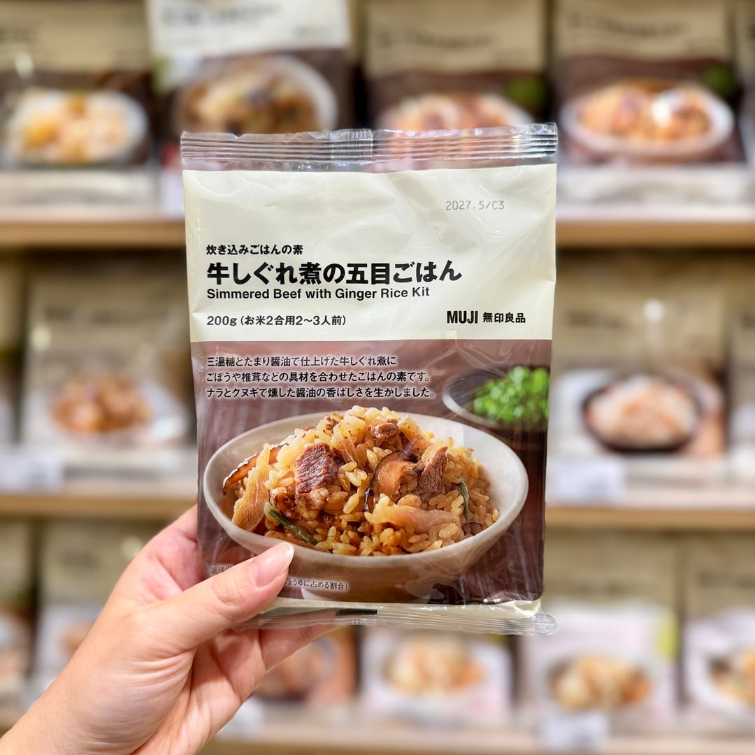 【イオンモール新発田】秋の味覚を味わえる炊き込みごはんの素_0cRdbr