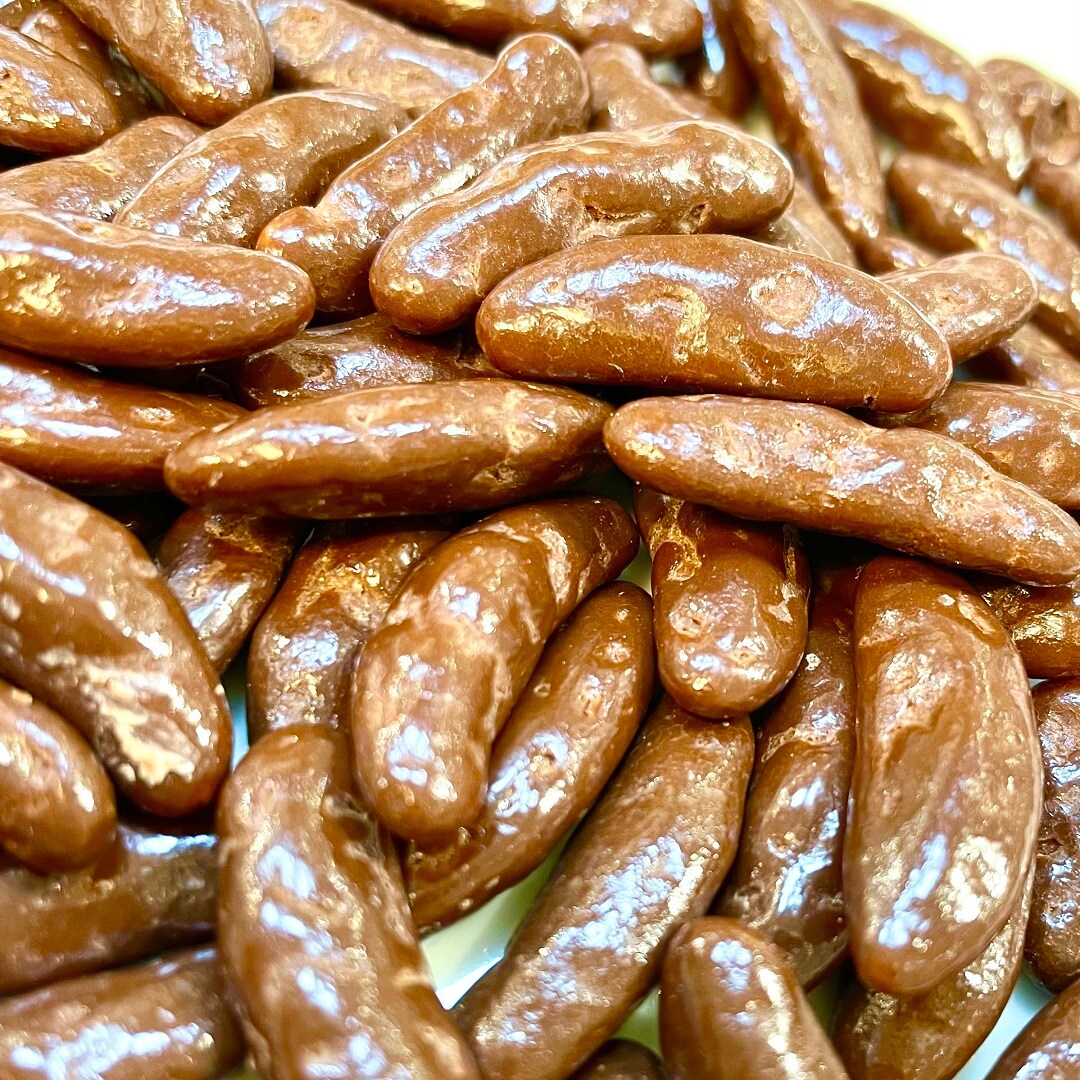 不揃い柿の種チョコ