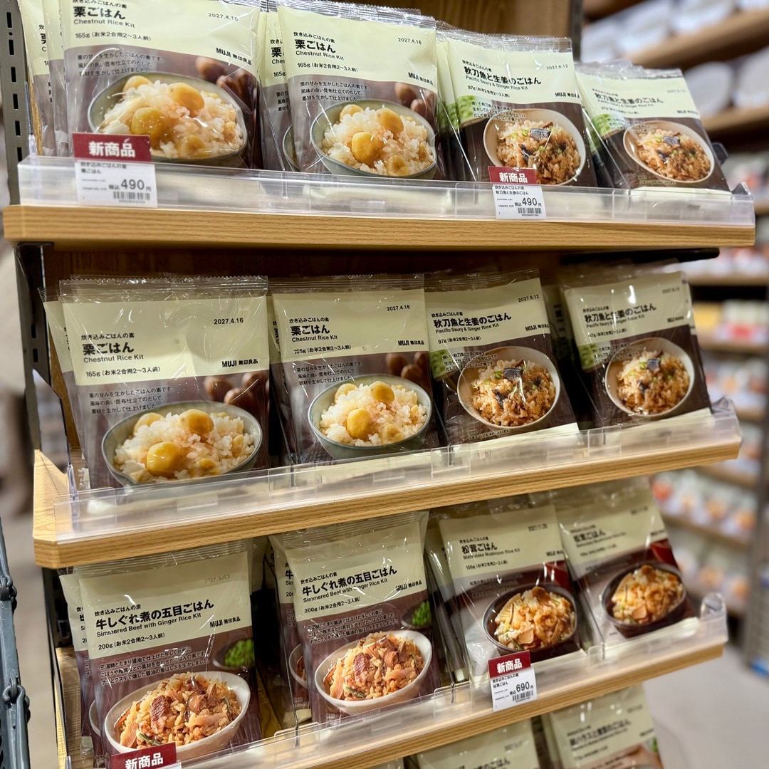 【イオンモール新発田】秋の味覚を味わえる炊き込みごはんの素_Oxx0Pw