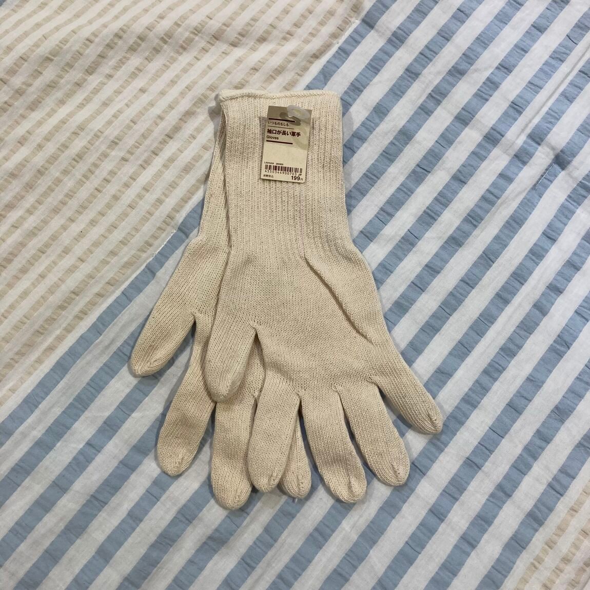【アリオ倉敷】くらしの備え。いつものもしも。_izDt0j