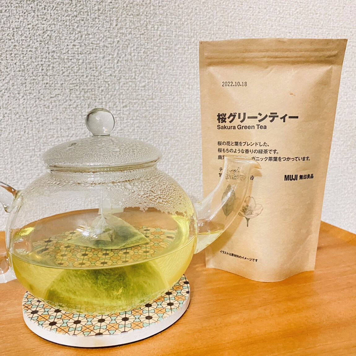 【さんすて岡山】春を先取り桜のお菓子｜スタッフおすすめ