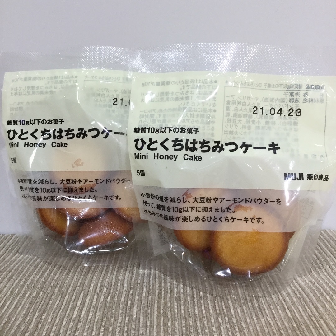 【東急プラザ戸塚】3月8日は…！