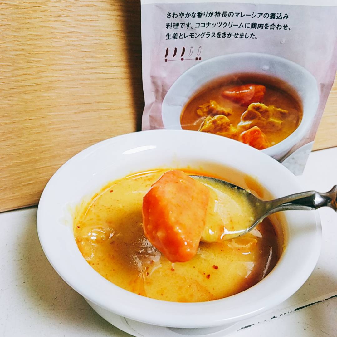 マサレマ