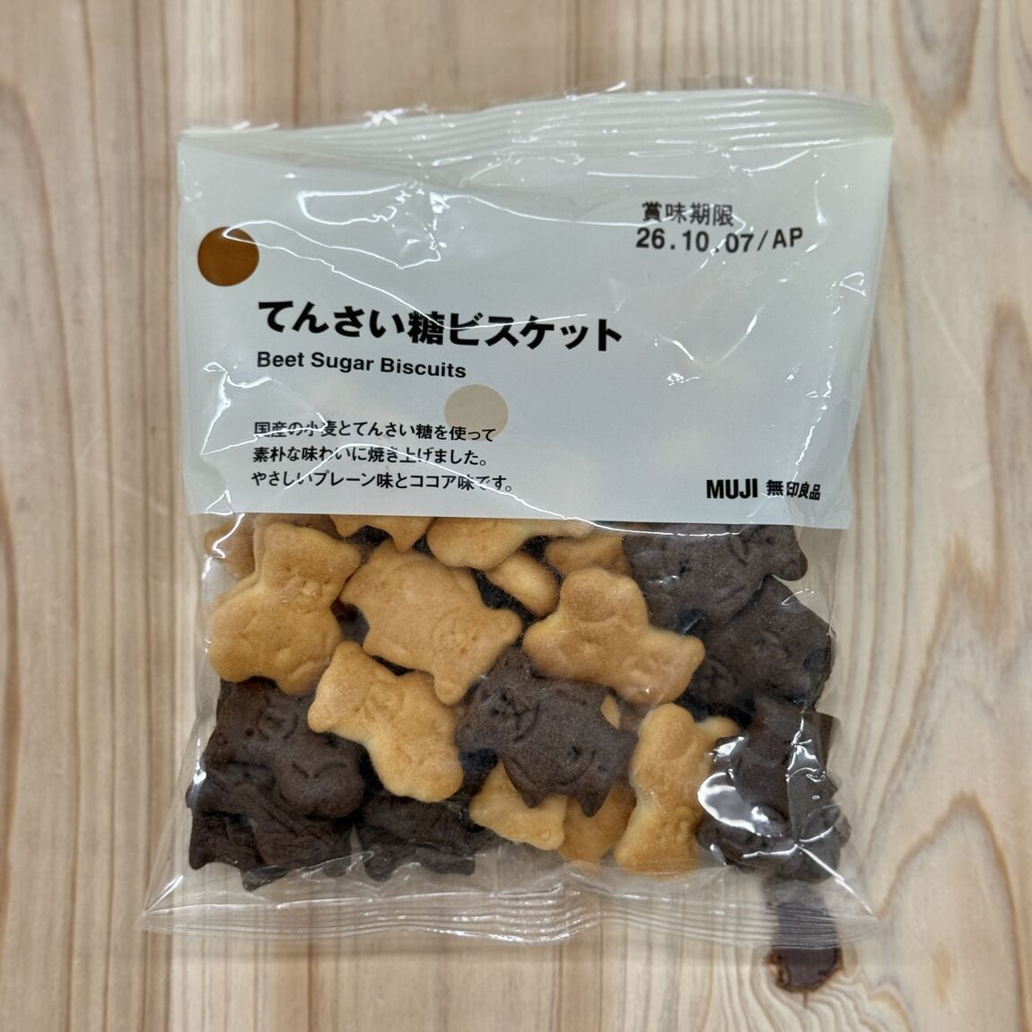 【銀座】お店で働くみんなのイチ推しをご紹介します　