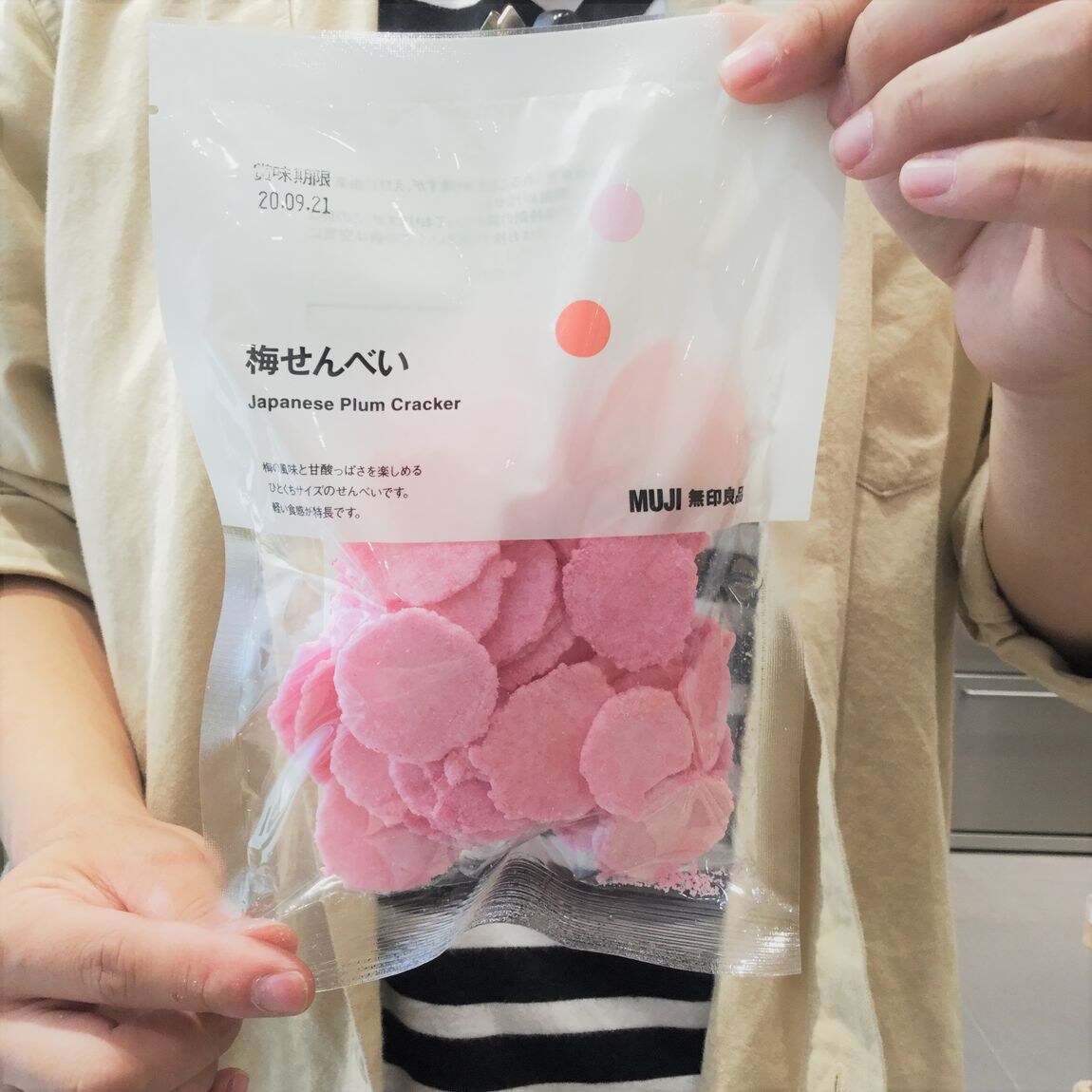 梅せんべい