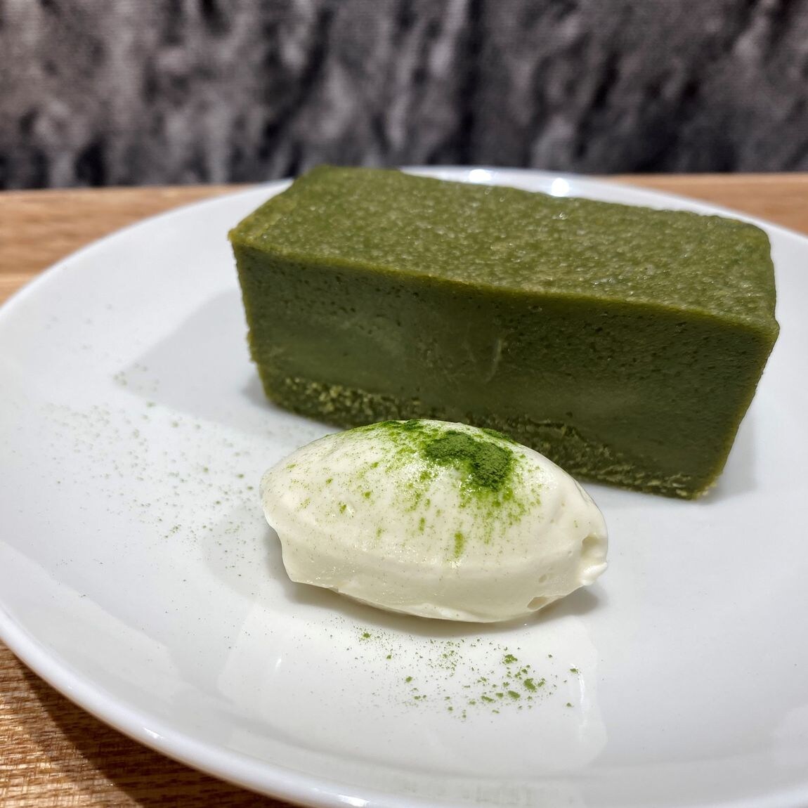 かぶせ茶
