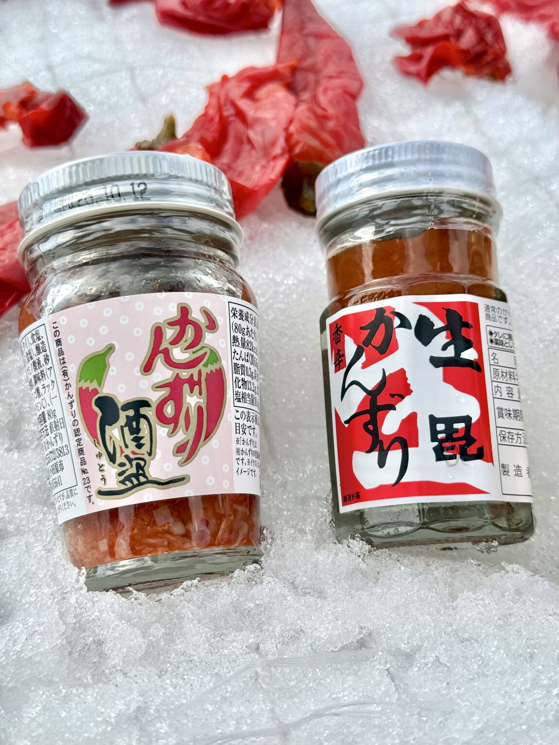 かんずり雪さらし