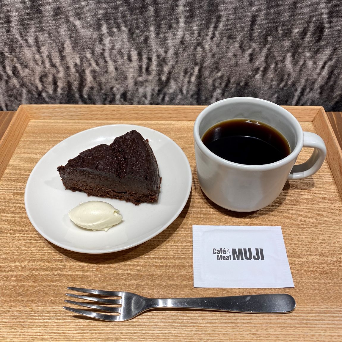 ネメシスセット