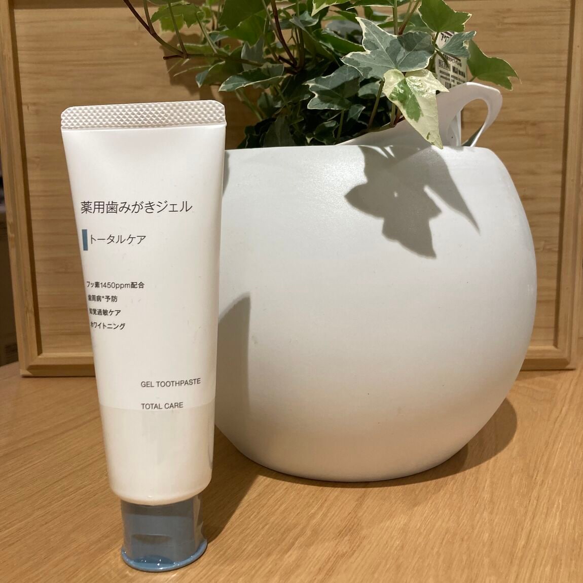 【アリオ倉敷】新商品│薬用歯磨き粉　薬用歯磨きジェル_TUa67O