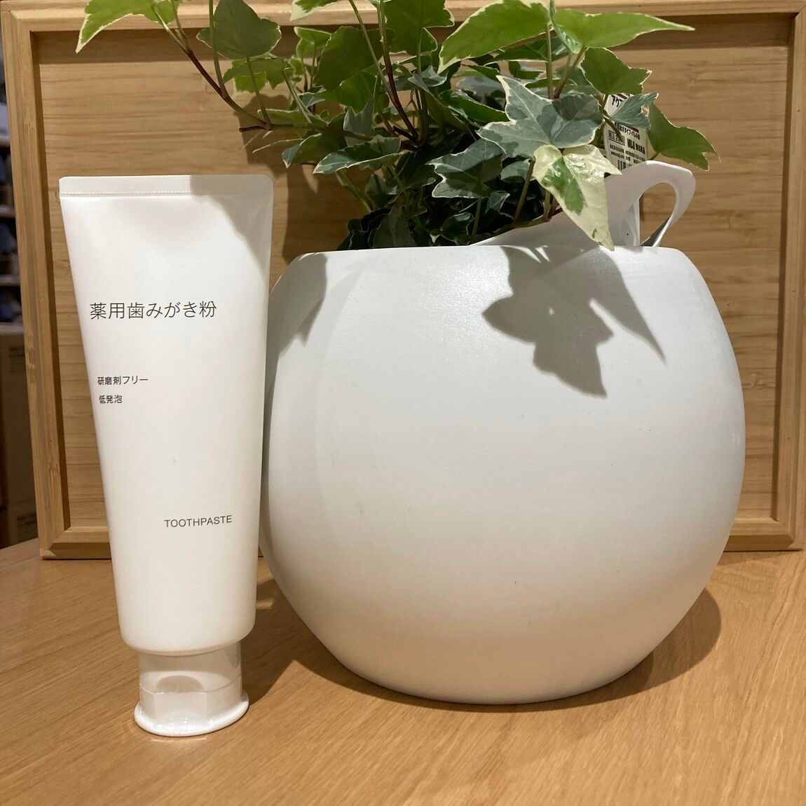 【アリオ倉敷】新商品│薬用歯磨き粉　薬用歯磨きジェル_JlQbM2