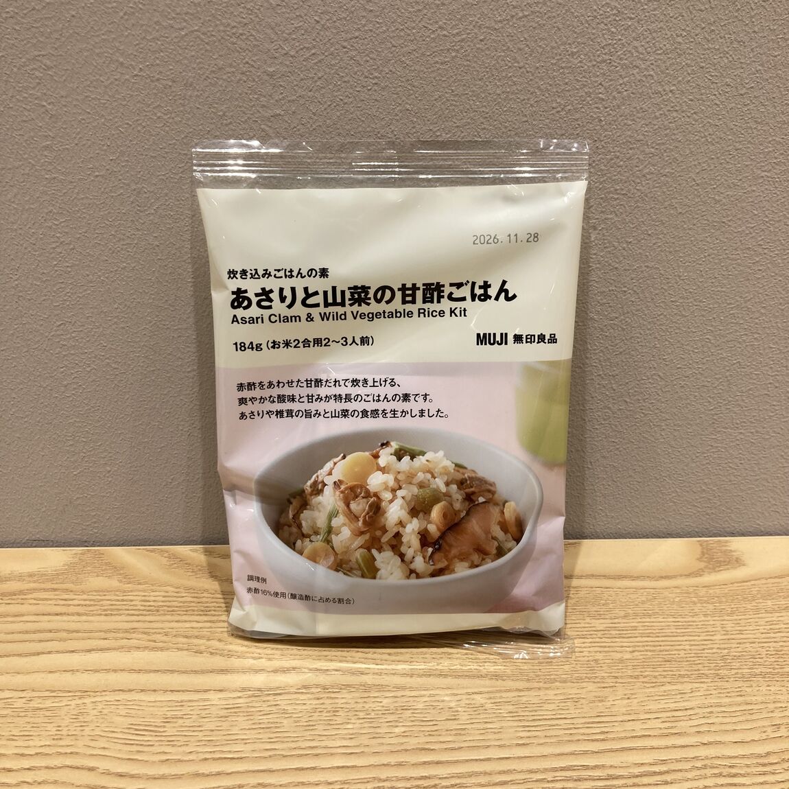 あさりと山菜の甘酢ごはん