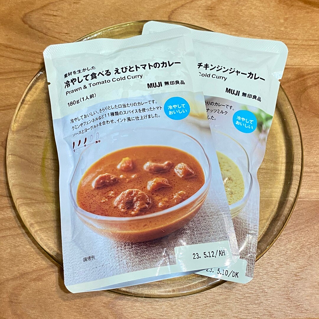 【さんすて岡山】暑い日に冷やしカレー｜スタッフおすすめ