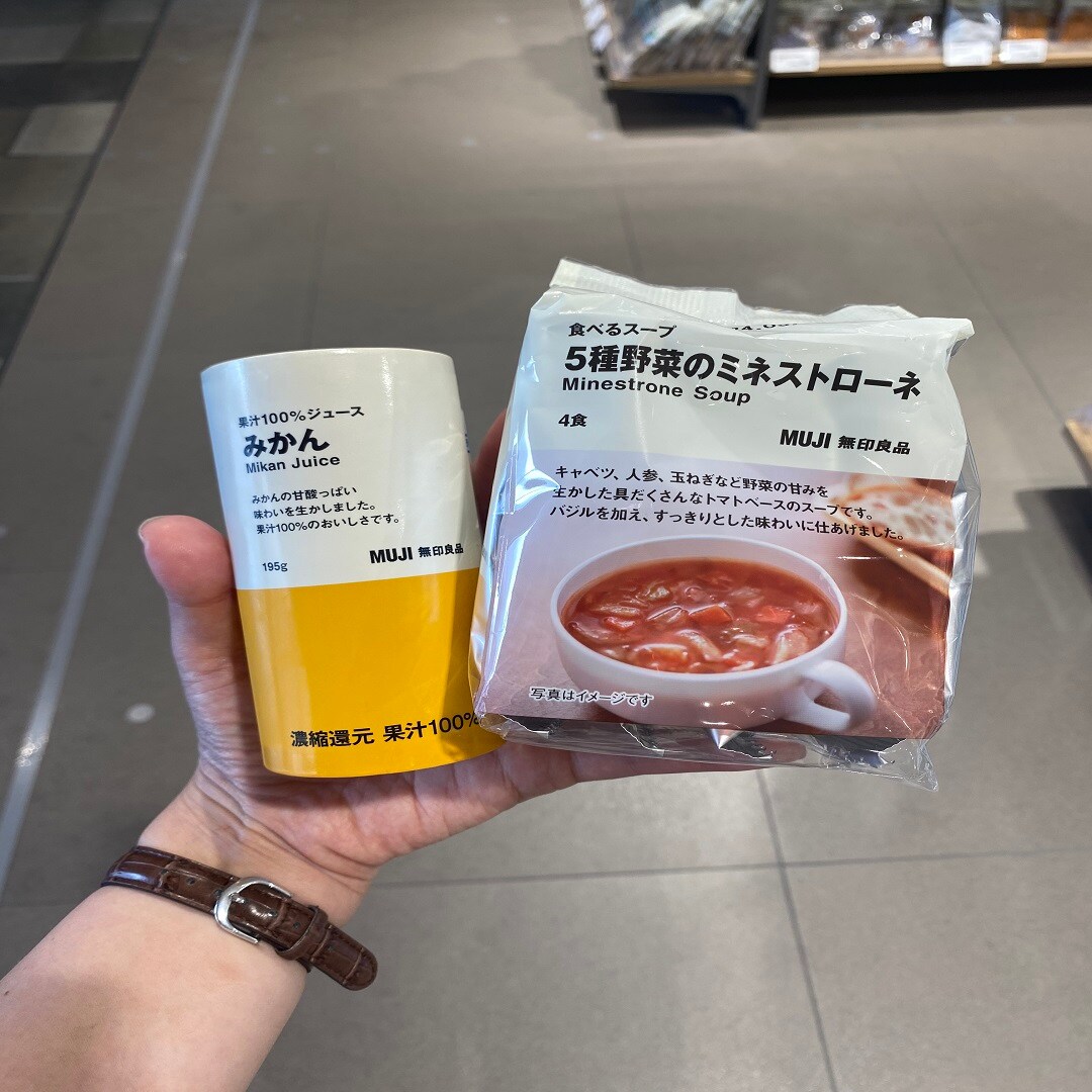 みかんジュースとミネストローネスープ