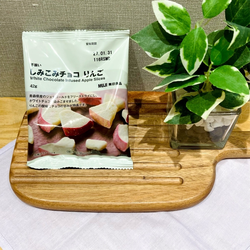 【フジグラン神辺】不揃いしみこみチョコ_r2FGhH