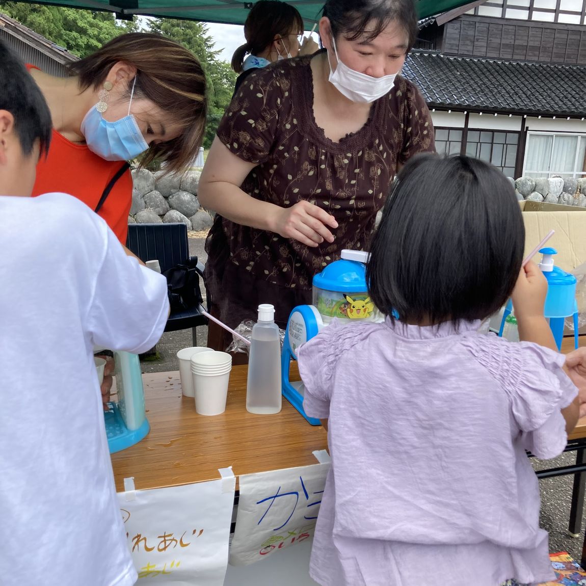 よってカフェさん