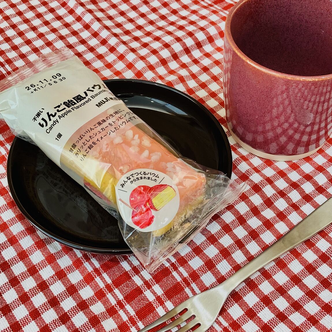 【アリオ倉敷】試食のお知らせ_dTa6Kg