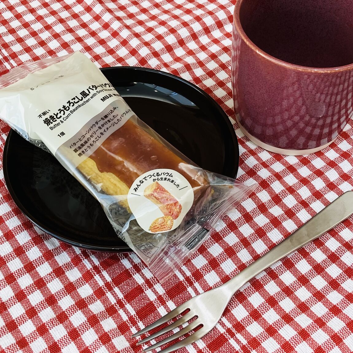 【アリオ倉敷】試食のお知らせ_BcUZQ5