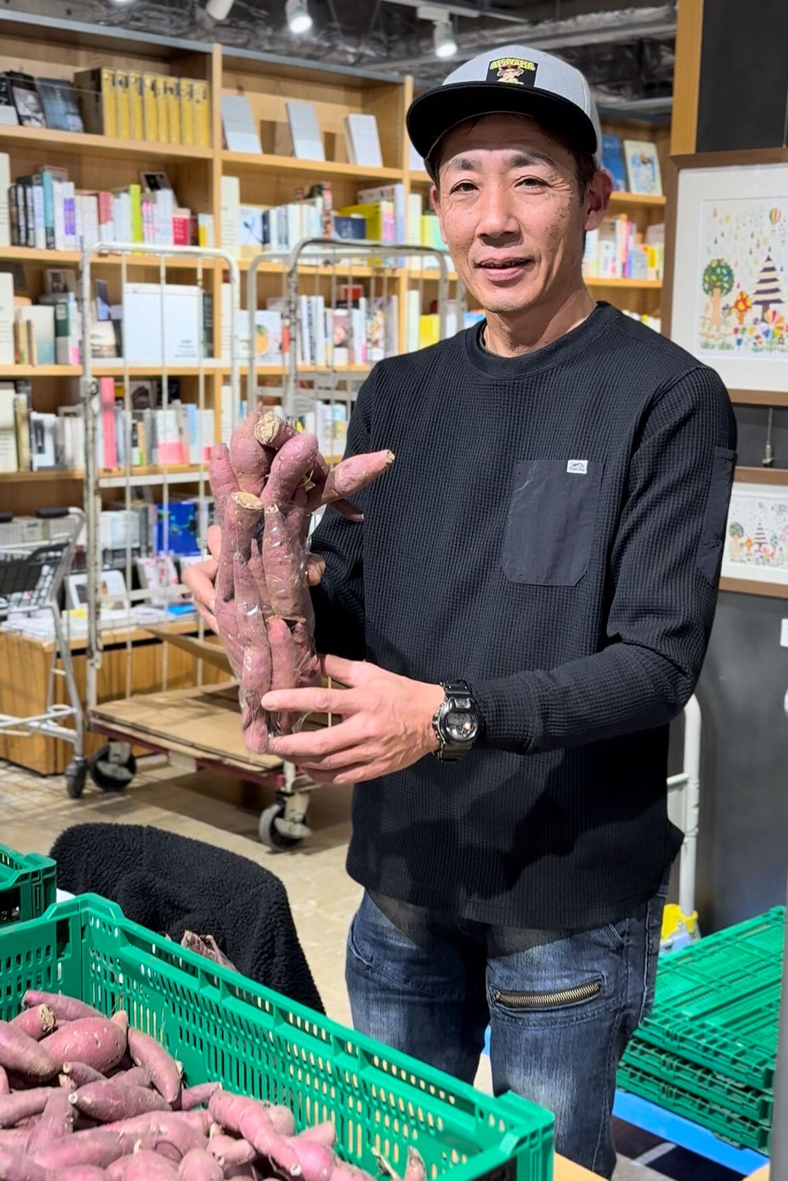 三和のおすすめ市