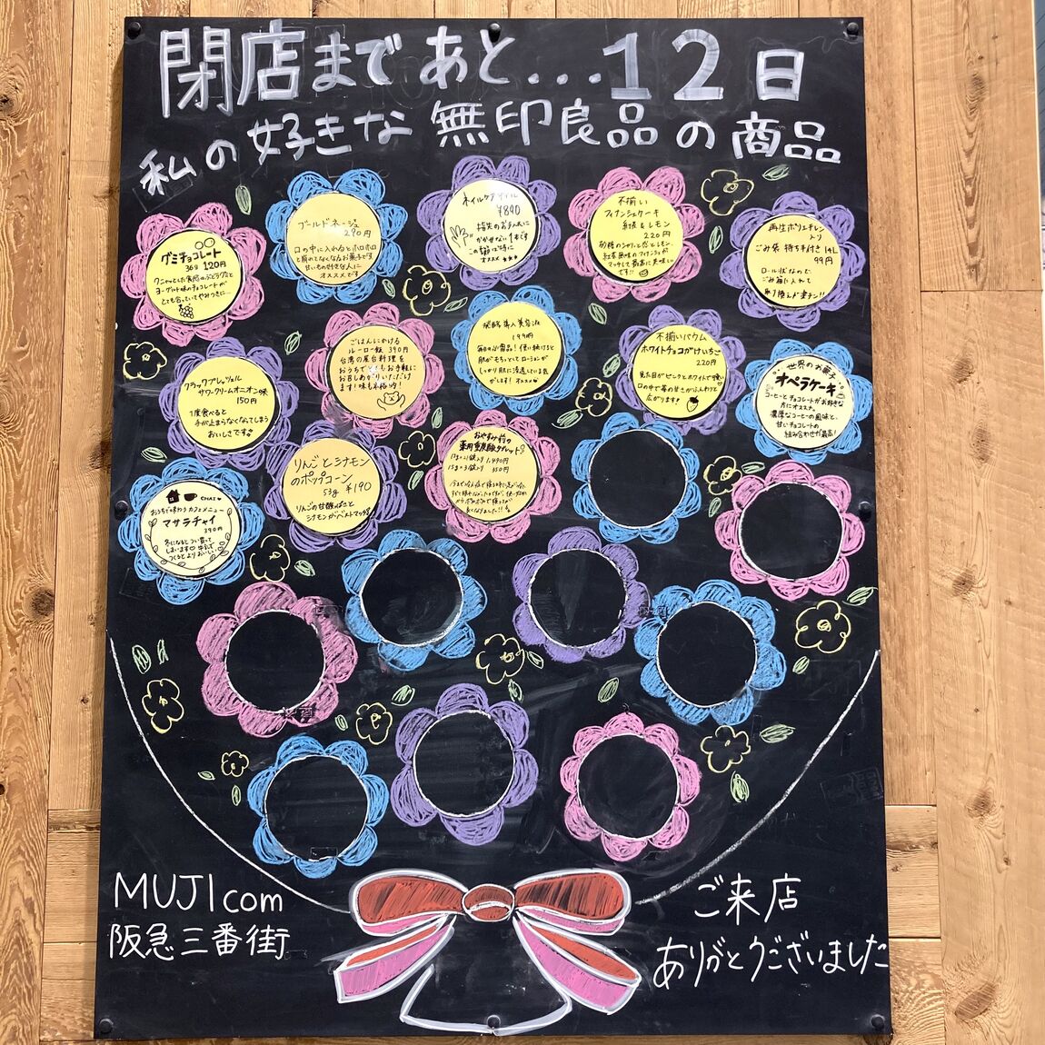 046705ー20251230ー01－01