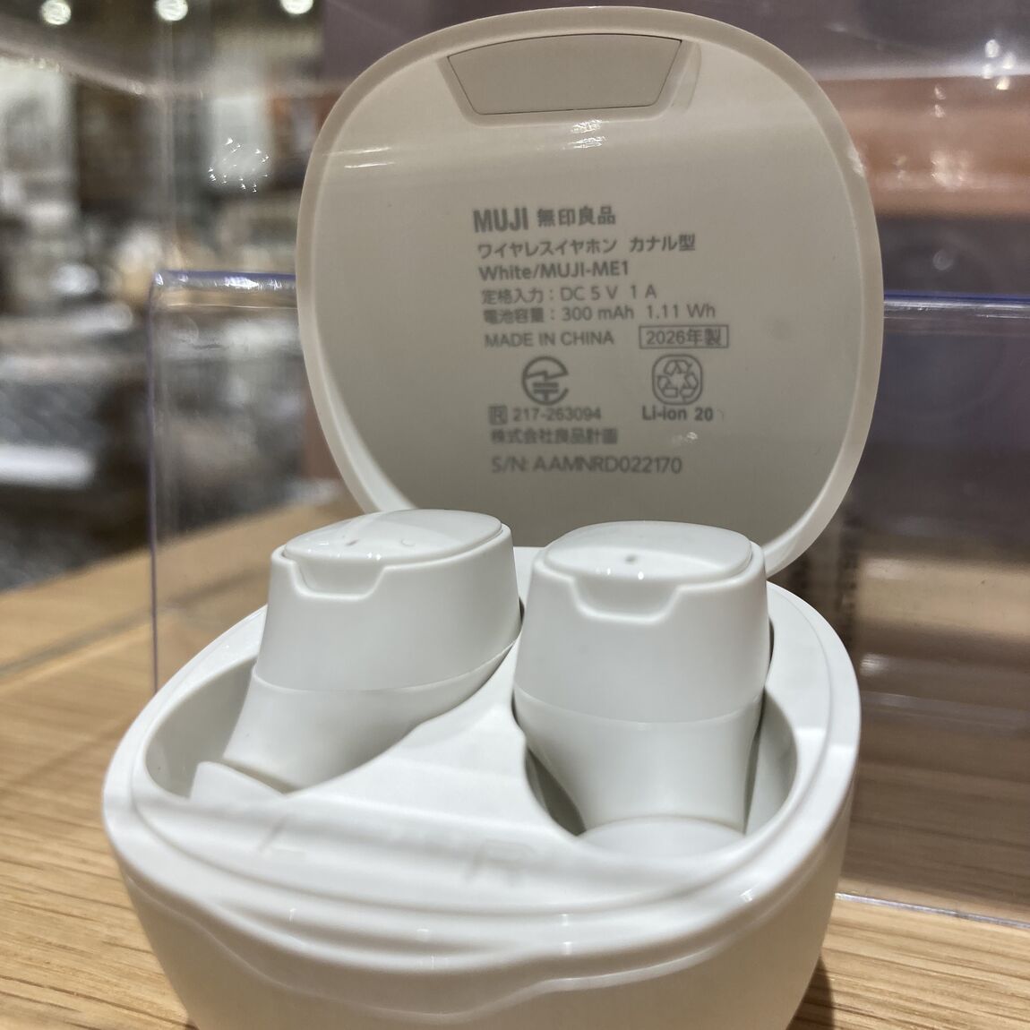 【アリオ上田】新しいオーディオ機器がでました！_TIRoA7
