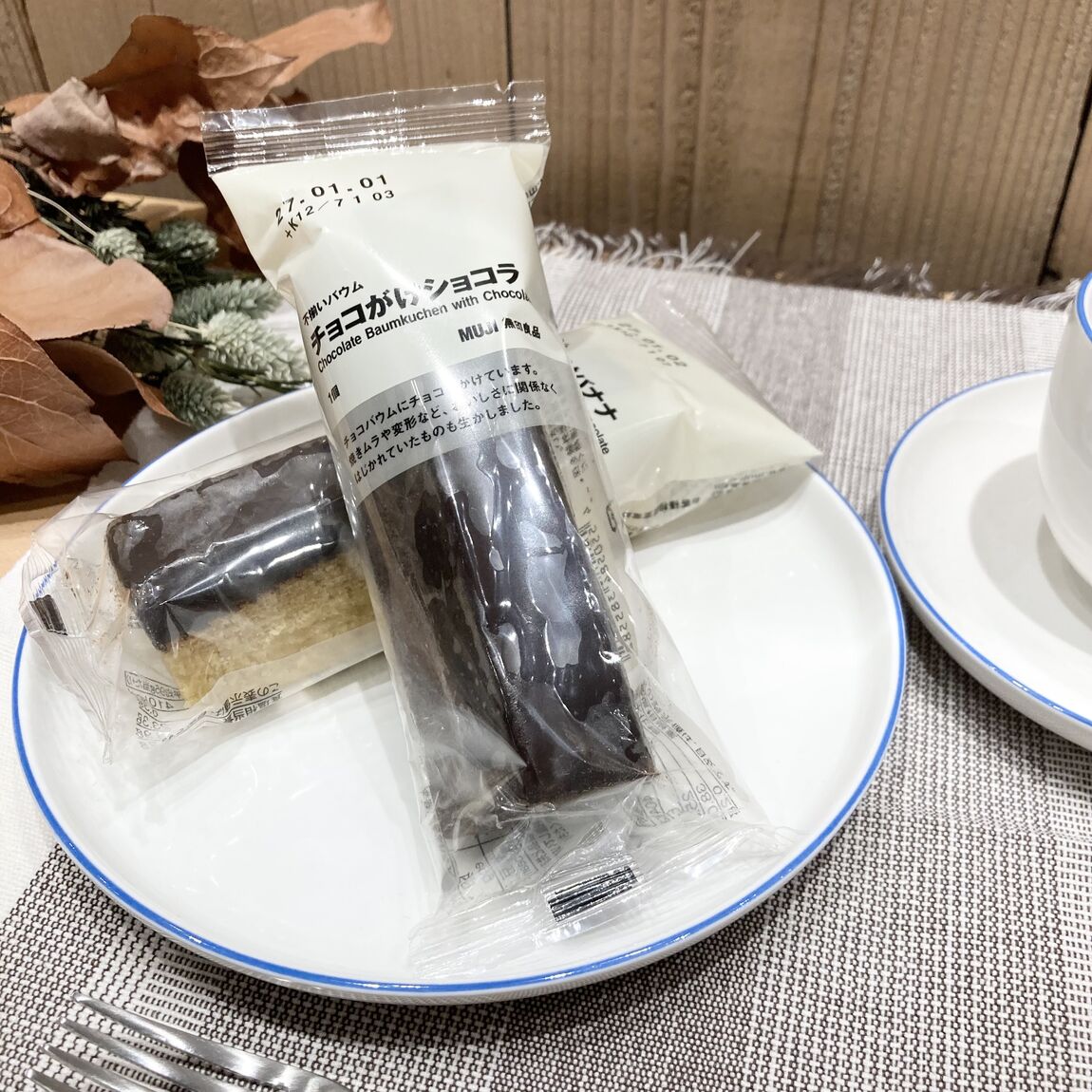 【白山北安田】今週の試食のお知らせ_n9S2ad