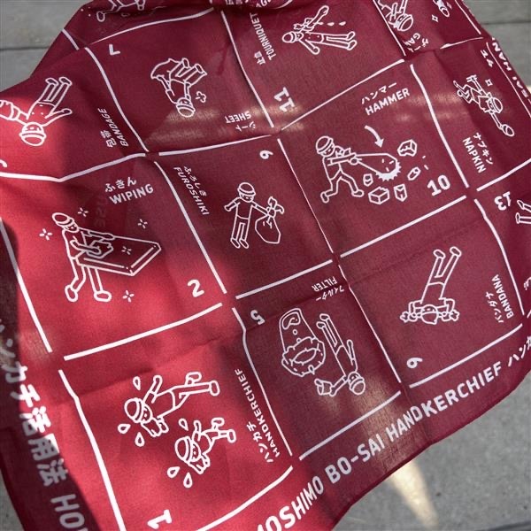 【広島パルコ】今の自分が、未来の自分を助ける|スタッフのおすすめ_5GtAvc