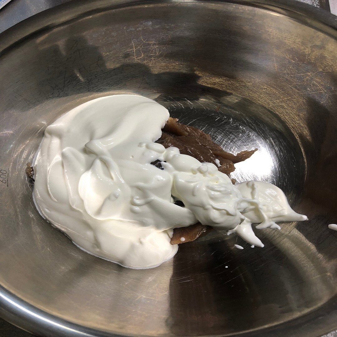 工程②