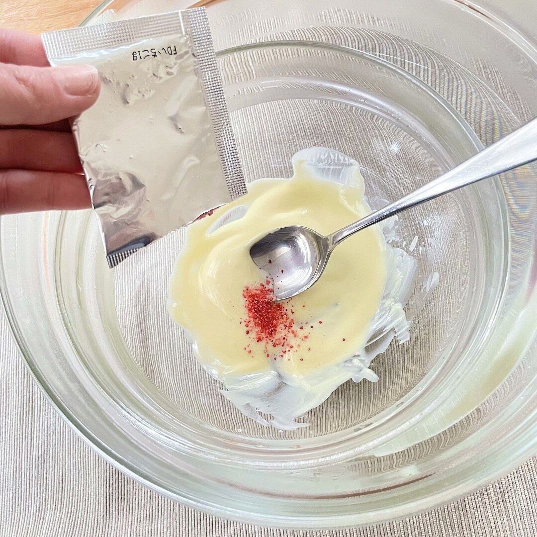 【ゆめタウン大牟田】いちごチョコ