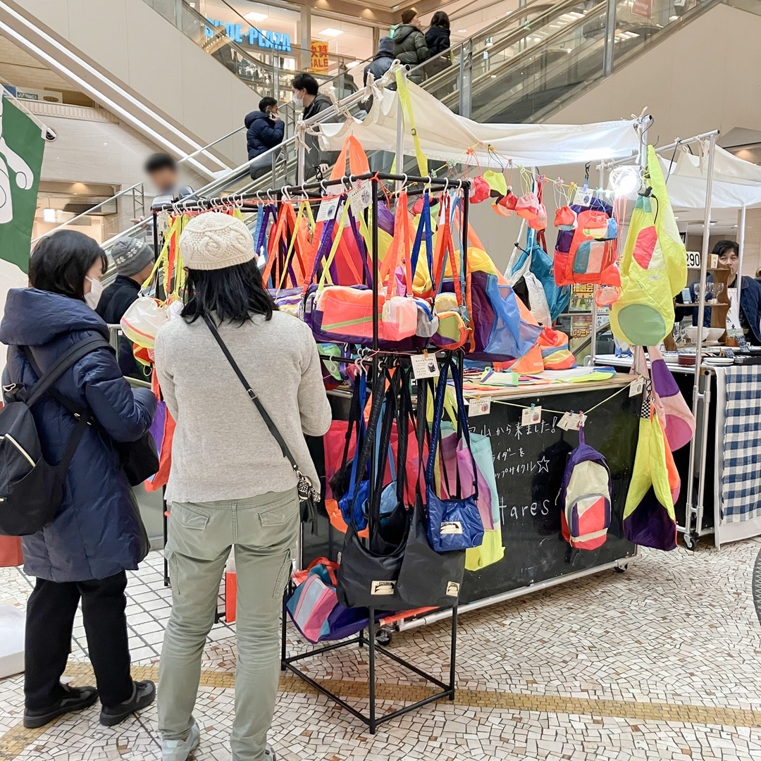 【京都山科】2026年もつながる市｜つながる市レポート