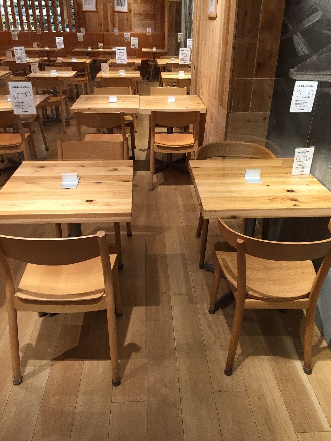 【Cafe&Meal MUJI上野マルイ】座席