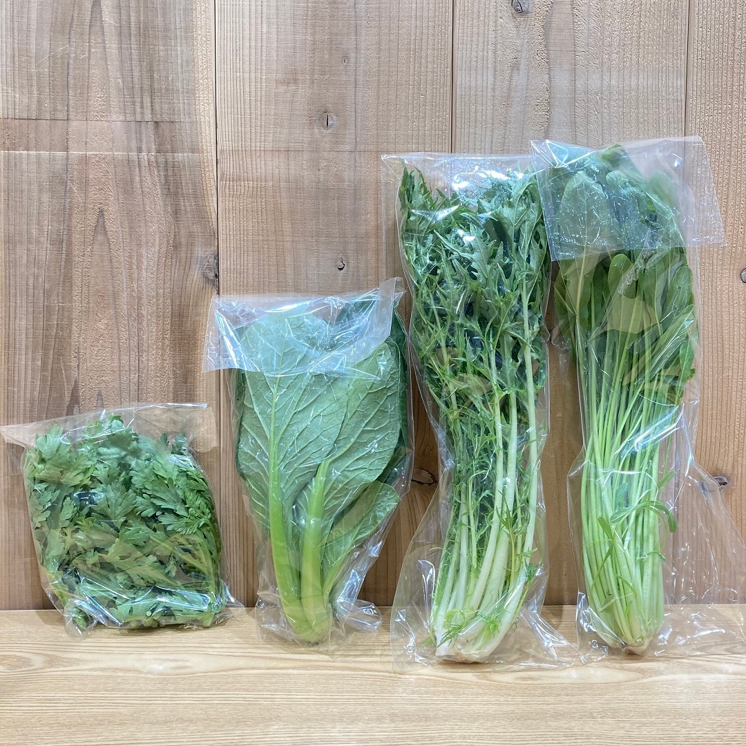 葉野菜の写真