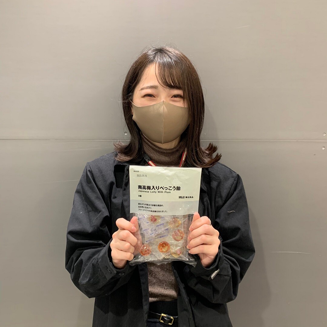 東京ドームシティラクーア３