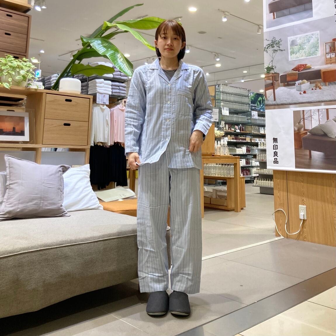 【アリオ倉敷】152cm