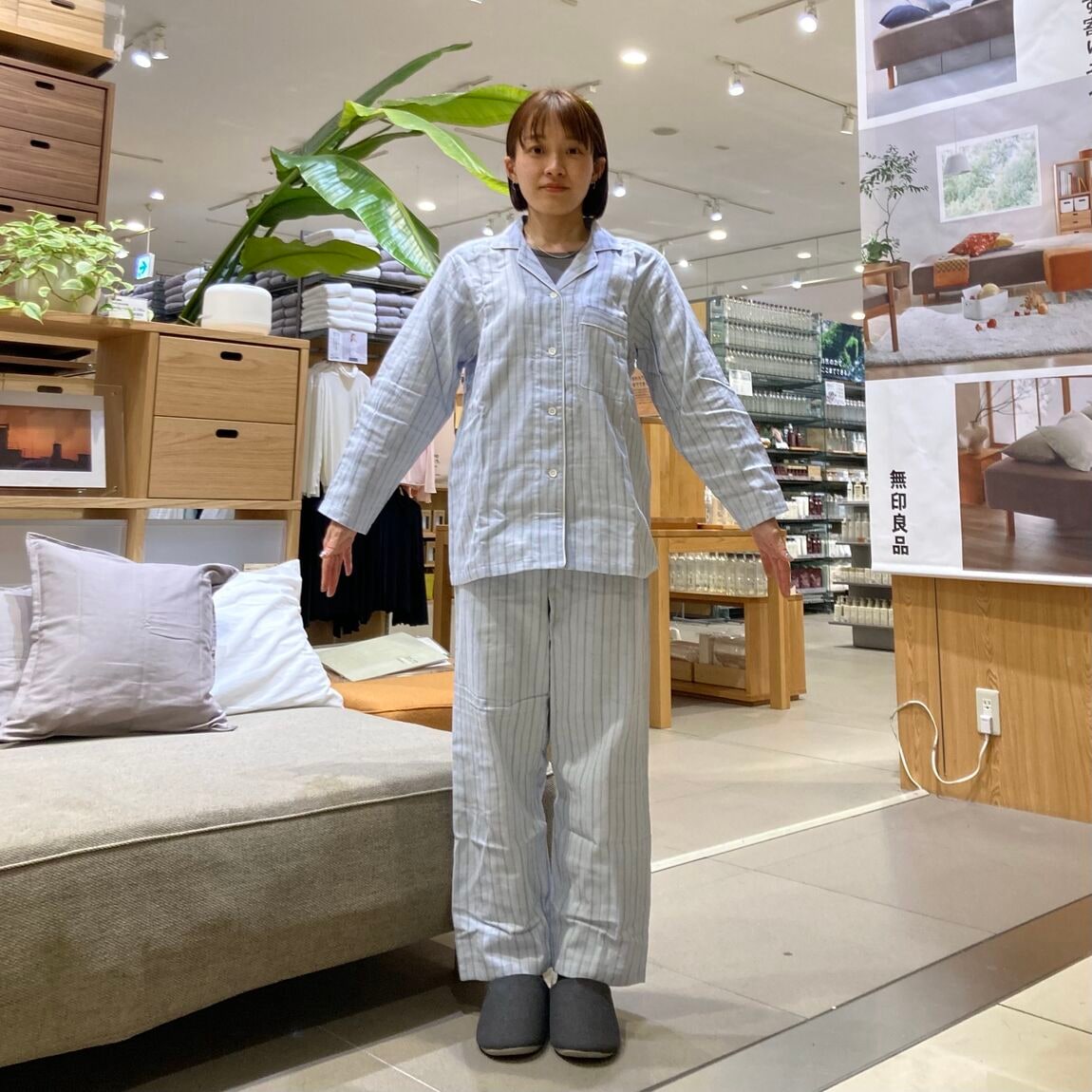 【アリオ倉敷】身長152cm