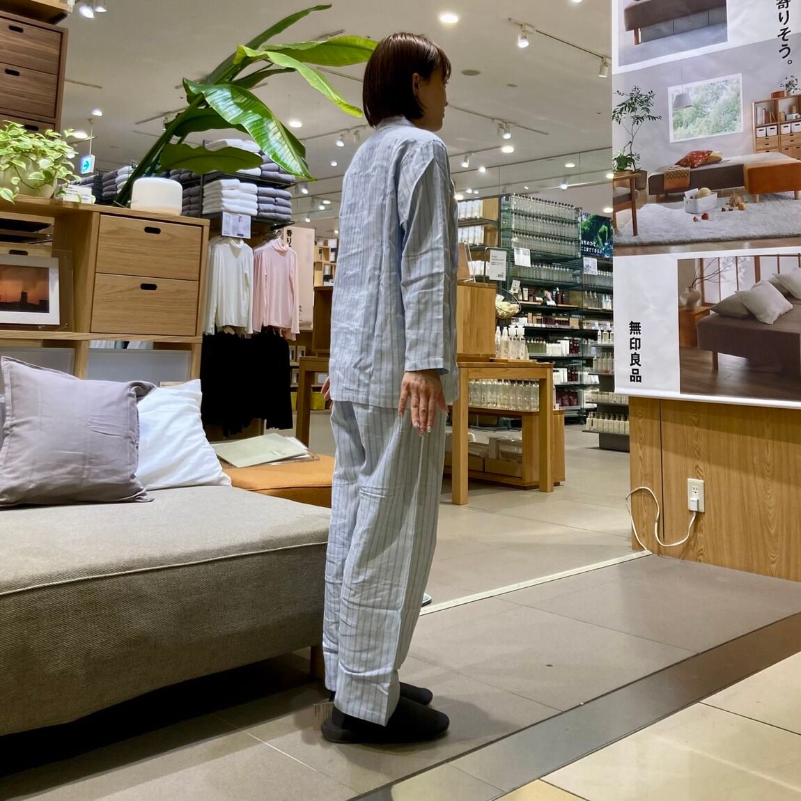 【アリオ倉敷】身長152cm