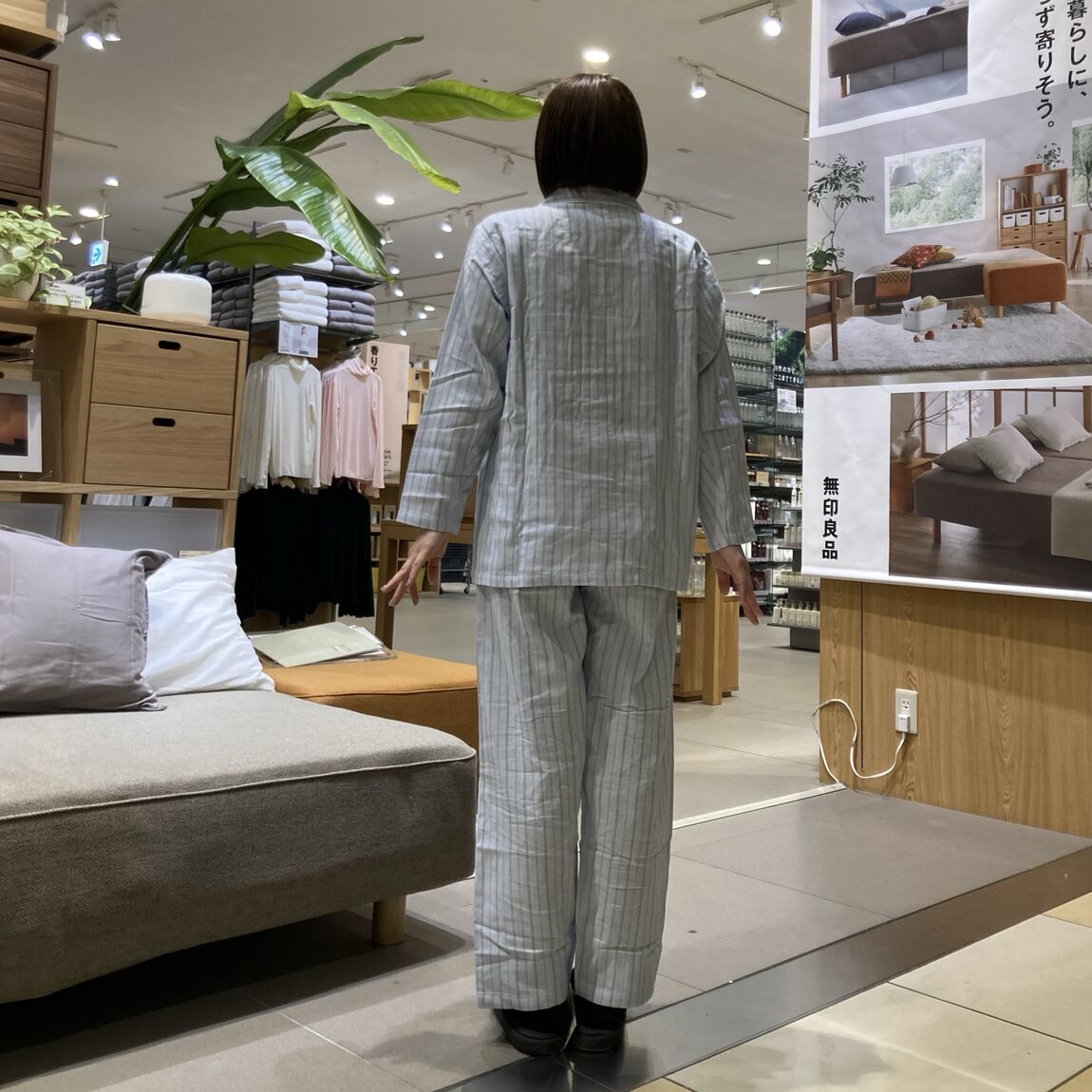 【アリオ倉敷】身長152cm