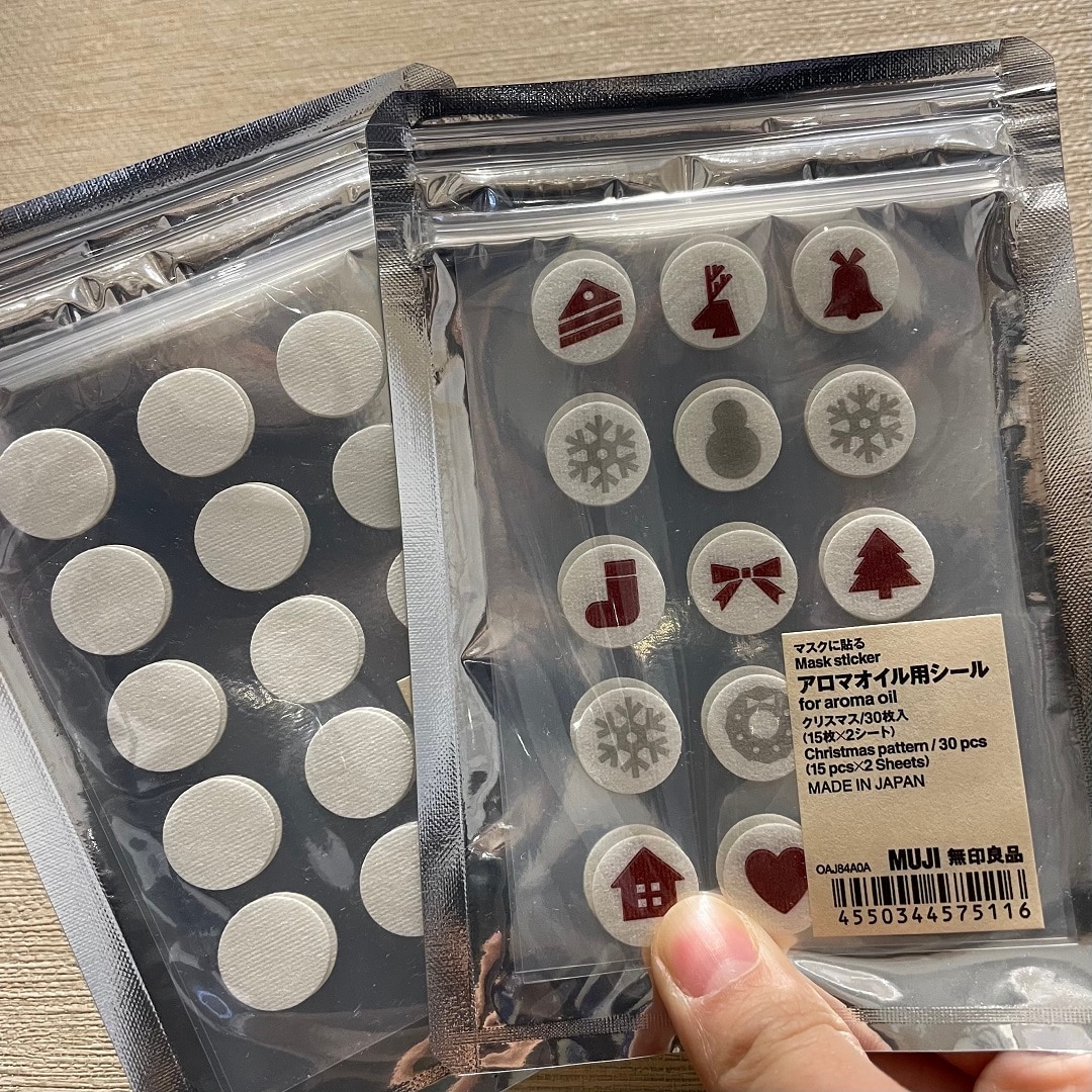マスクに貼るアロマオイル用シール