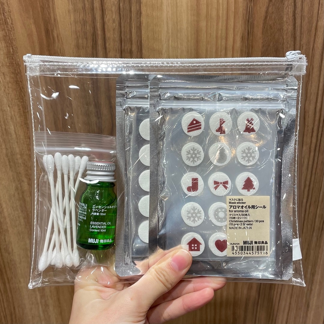 持ち歩いて便利に使えます