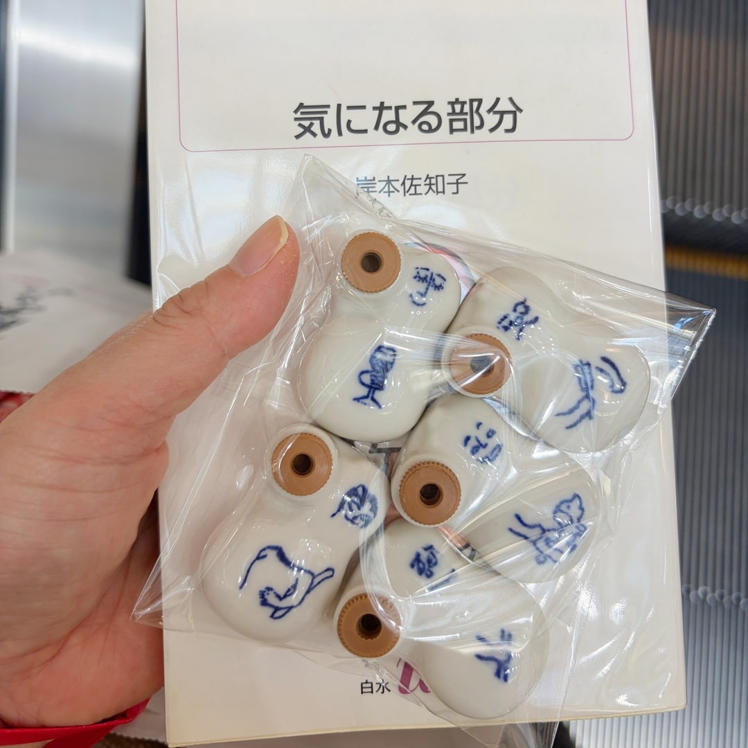 【京都山科】つながる市にも初夏の風が吹きました｜イベントレポート