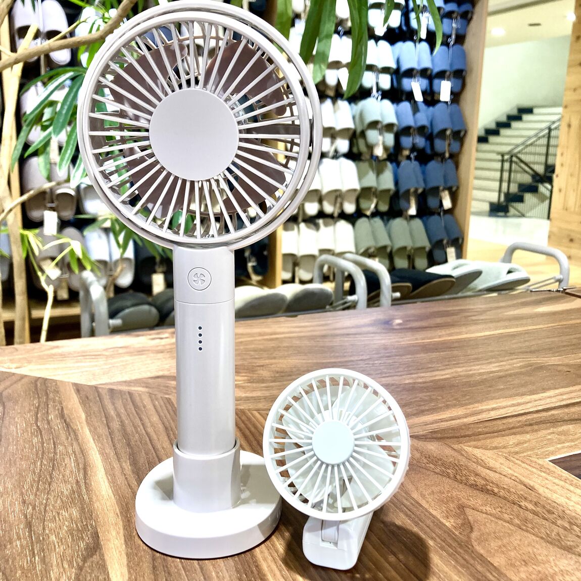 ファン2